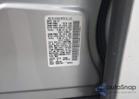 2011 Infiniti Fx35 из США, поврежденный, VIN JN8AS1MW3BM141521